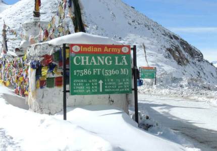 Journey to the Clouds – Chandigarh to Ladakh
