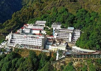 Srinagar Vaishno Devi Yatra